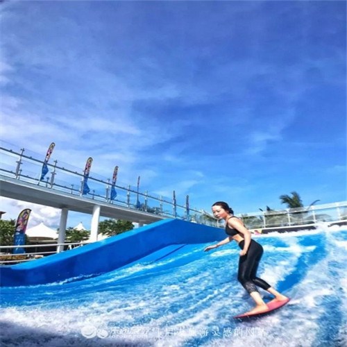 移动冲浪设备
